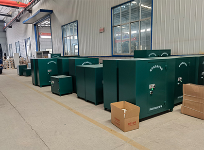 前进移动式炸药库