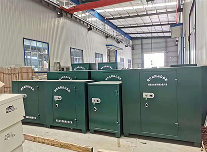 前进移动式炸药库