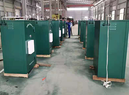 前进移动式炸药库