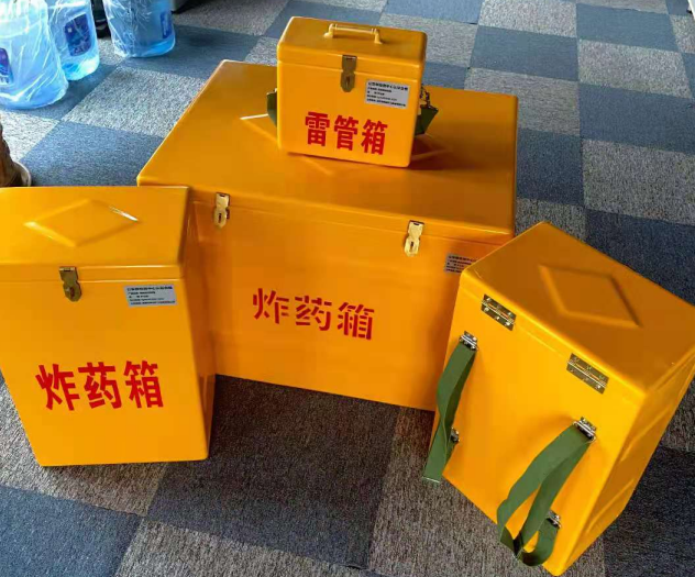 前进炸药雷管箱的型号那么多,应该如何选择?