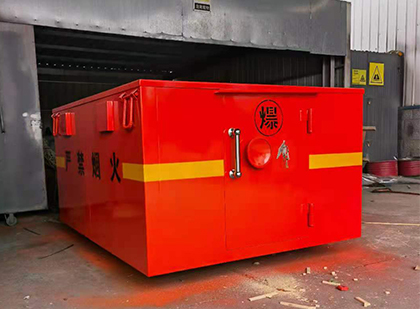 前进车载炸药箱