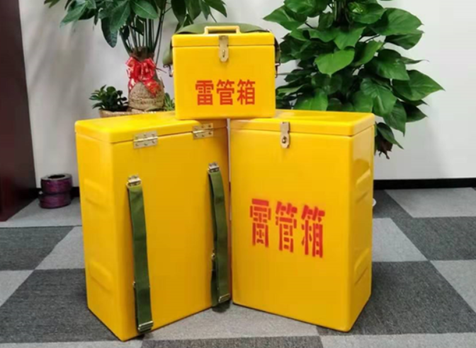 前进如何防止雷管箱炸药箱等矿用物品生锈？