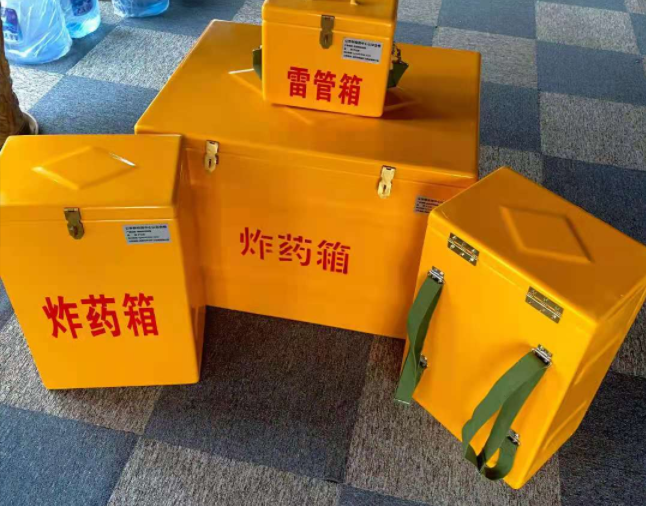 前进矿用炸药储存箱防止生锈的方法与措施