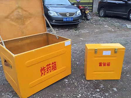 前进为什么这对“搭档”必须永远分开？
